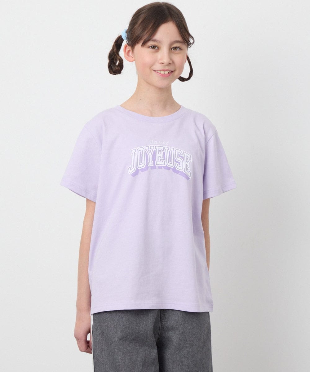KJKGB22019 a.v.v KIDS(アー・ヴェ・ヴェ) [140-150]アソートロゴＴシャツ ブラック