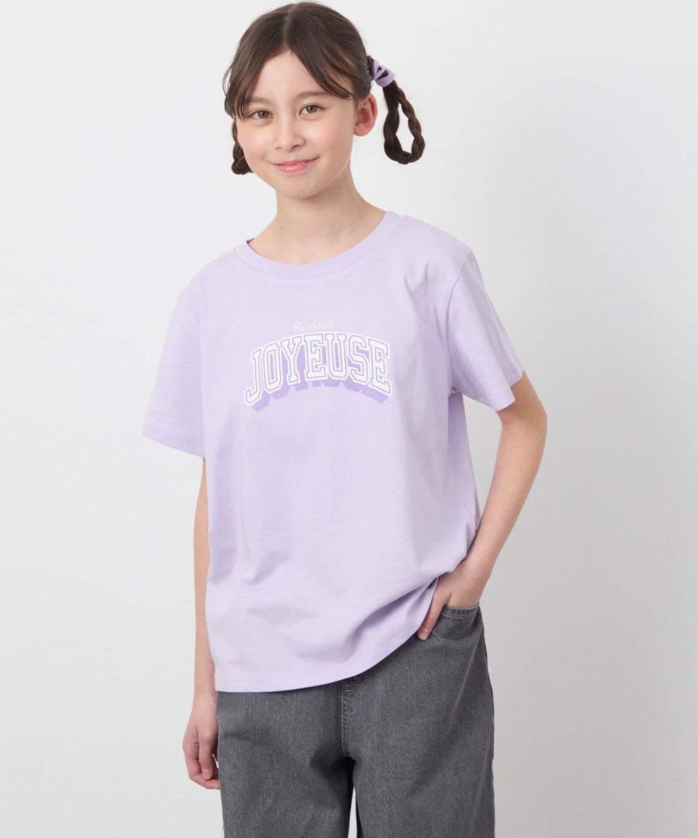 KJKGB22019 a.v.v KIDS(アー・ヴェ・ヴェ) [140-150]アソートロゴＴシャツ ブラック