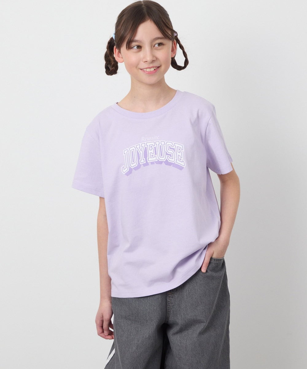 KJKGB22019 a.v.v KIDS(アー・ヴェ・ヴェ) [140-150]アソートロゴＴシャツ ブラック