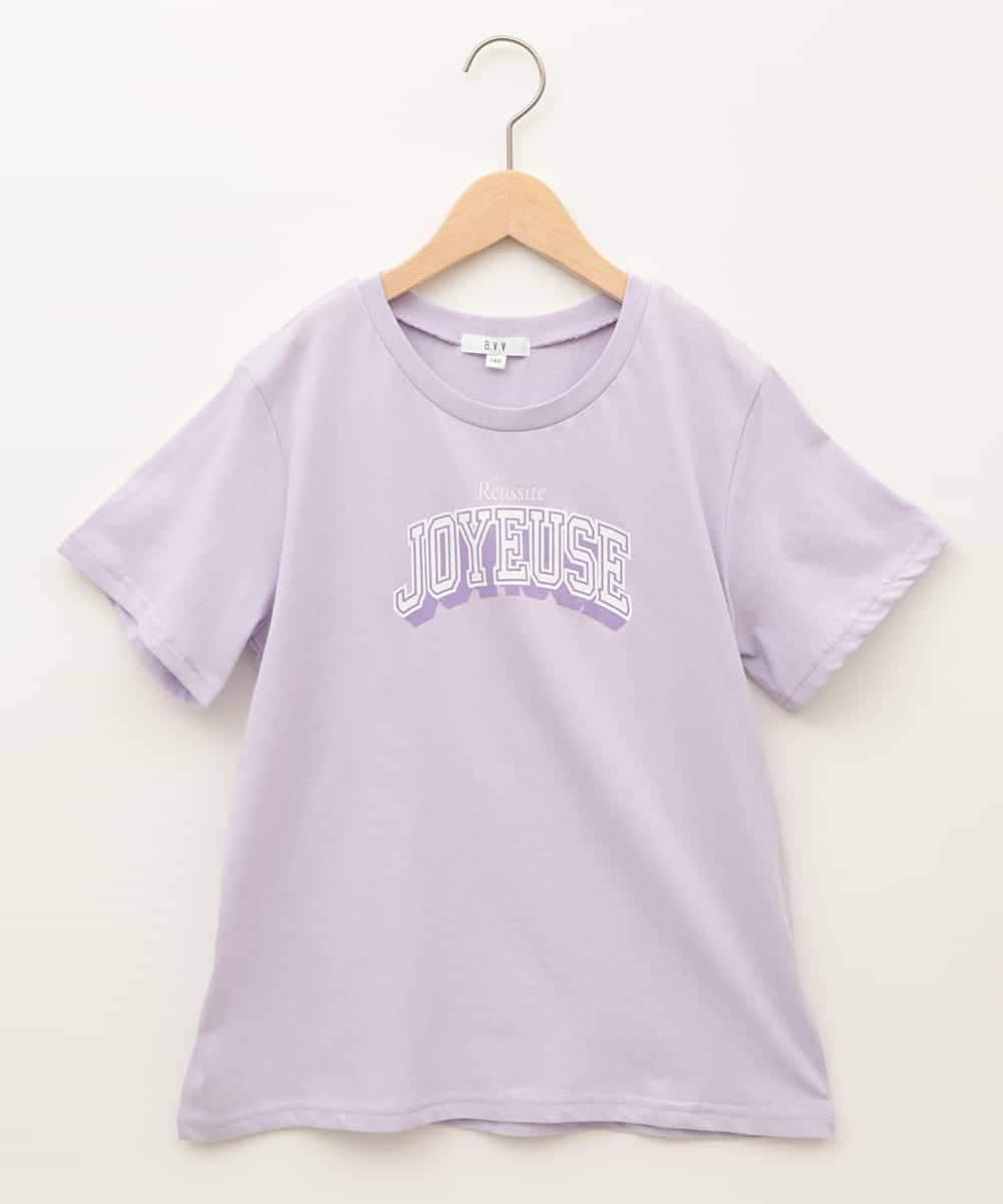 KJKGB22019 a.v.v KIDS(アー・ヴェ・ヴェ) [140-150]アソートロゴＴシャツ ラベンダー