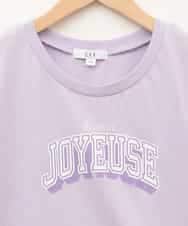KJKGB22019 a.v.v KIDS(アー・ヴェ・ヴェ) [140-150]アソートロゴＴシャツ ラベンダー