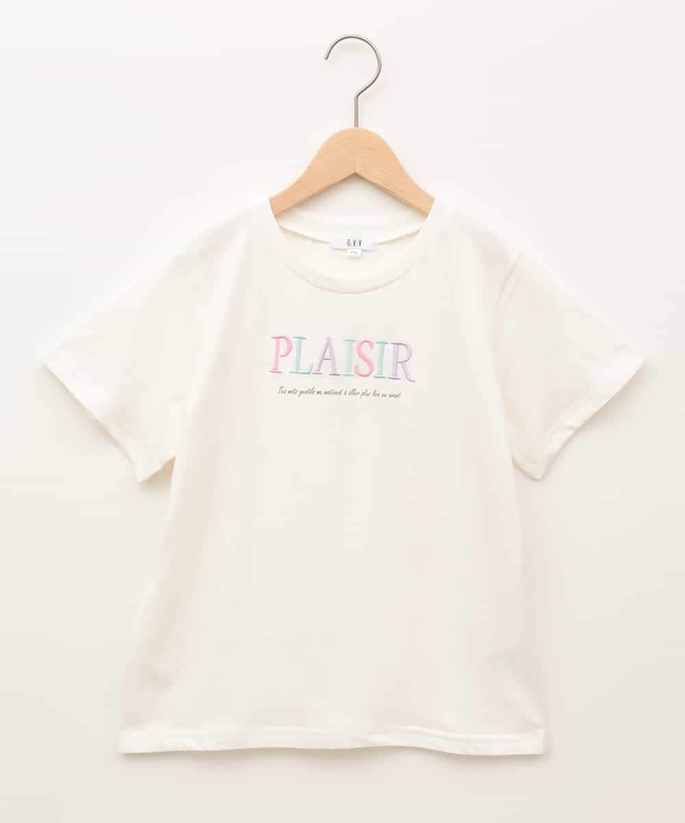 KJKGB22019 a.v.v KIDS(アー・ヴェ・ヴェ) [140-150]アソートロゴＴシャツ ホワイト