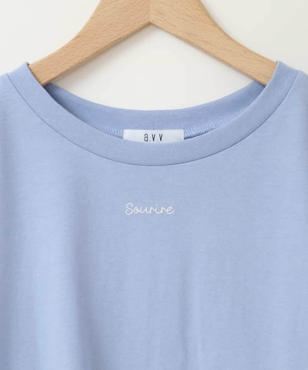 KJKGB23019 a.v.v KIDS(アー・ヴェ・ヴェ) [140-150]シアーギンガムキリカエスリーブＴシャツ ライトブルー