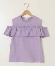 KJKGB51029 a.v.v KIDS(アー・ヴェ・ヴェ) [140-150]フリルオフショルTシャツ ラベンダー