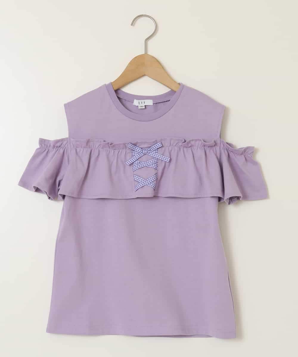 KJKGB51029 a.v.v KIDS(アー・ヴェ・ヴェ) [140-150]フリルオフショルTシャツ ラベンダー