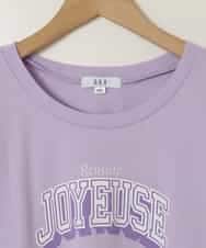 KJKGC22021 a.v.v KIDS(アー・ヴェ・ヴェ) [160]アソートロゴＴシャツ ラベンダー
