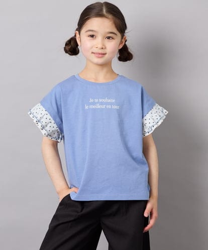 KJKGD01015 a.v.v KIDS [110-160]【WEB限定】ドットチュール袖Tシャツ