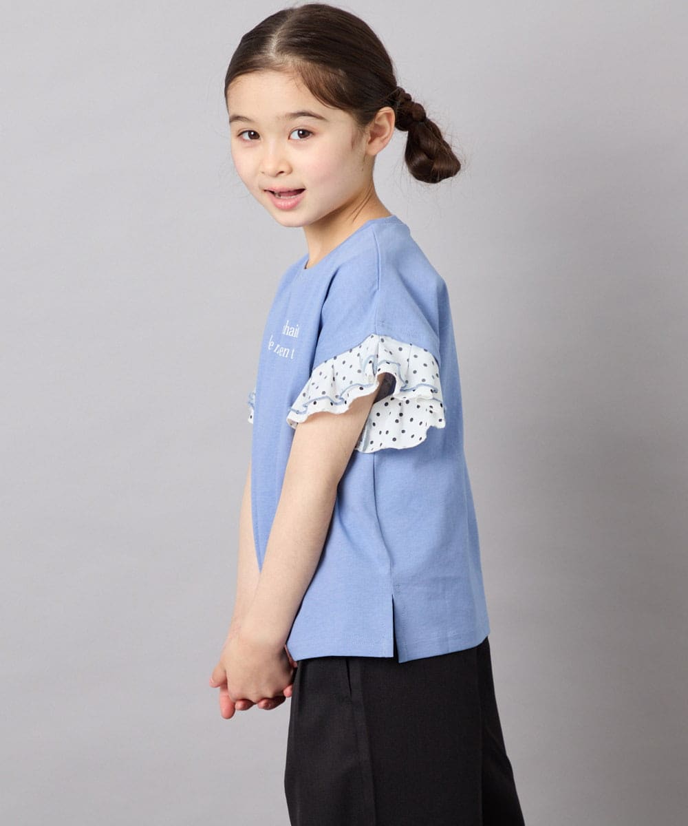 KJKGD01015 a.v.v KIDS(アー・ヴェ・ヴェ) [110-160]【WEB限定】ドットチュール袖Tシャツ ブルー