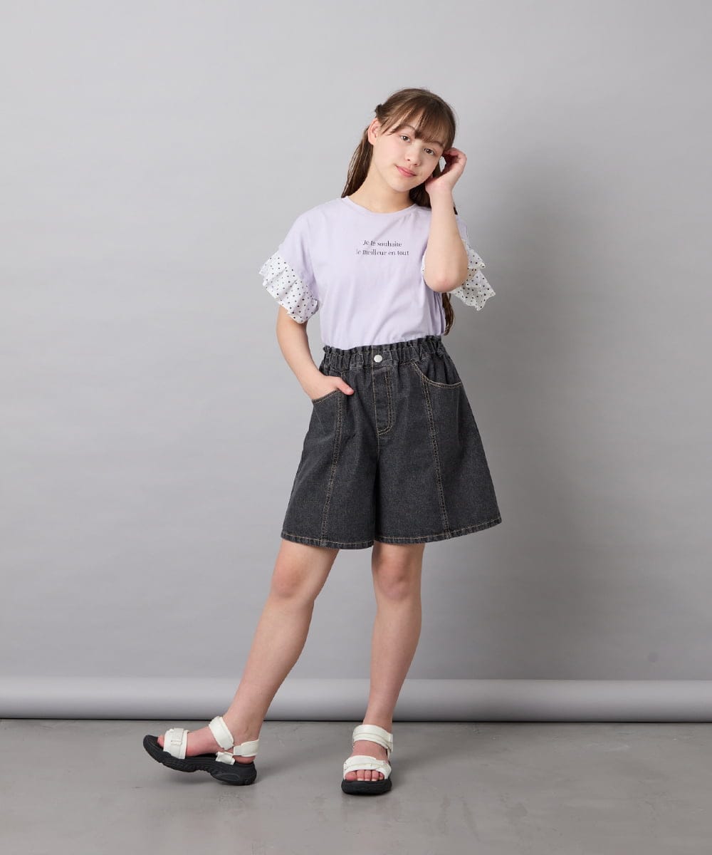 KJKGD01015 a.v.v KIDS(アー・ヴェ・ヴェ) [110-160]【WEB限定】ドットチュール袖Tシャツ ラベンダー