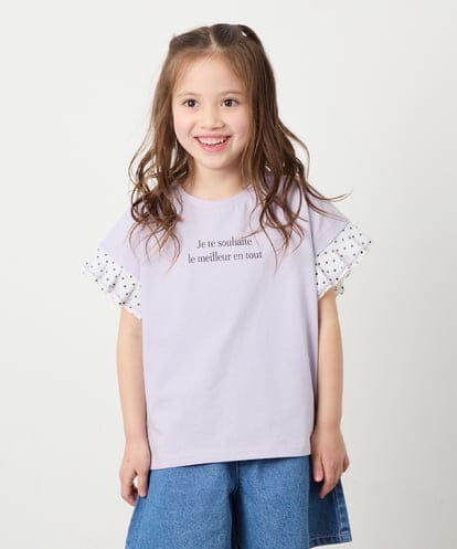KJKGD01015 a.v.v KIDS [110-160]【WEB限定】ドットチュール袖Tシャツ