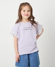 KJKGD01015 a.v.v KIDS(アー・ヴェ・ヴェ) [110-160]【WEB限定】ドットチュール袖Tシャツ ラベンダー