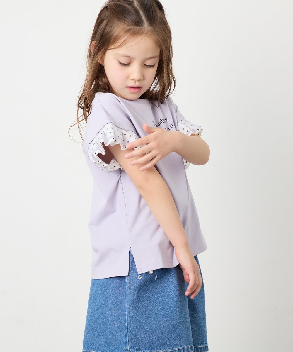 KJKGD01015 a.v.v KIDS(アー・ヴェ・ヴェ) [110-160]【WEB限定】ドットチュール袖Tシャツ ラベンダー