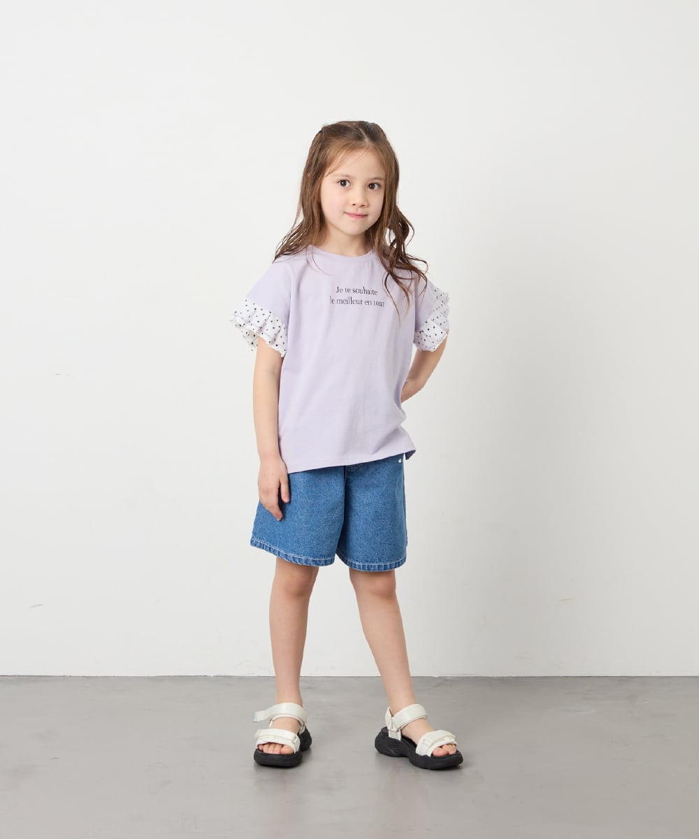 KJKGD01015 a.v.v KIDS(アー・ヴェ・ヴェ) [110-160]【WEB限定】ドットチュール袖Tシャツ ラベンダー