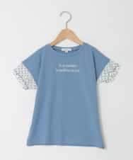 KJKGD01015 a.v.v KIDS(アー・ヴェ・ヴェ) [110-160]【WEB限定】ドットチュール袖Tシャツ ブルー
