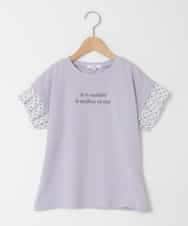 KJKGD01015 a.v.v KIDS(アー・ヴェ・ヴェ) [110-160]【WEB限定】ドットチュール袖Tシャツ ラベンダー