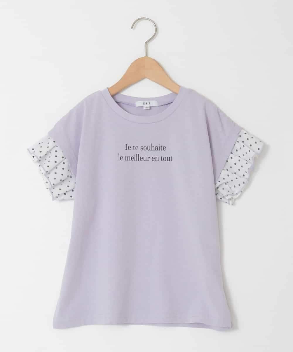 KJKGD01015 a.v.v KIDS(アー・ヴェ・ヴェ) [110-160]【WEB限定】ドットチュール袖Tシャツ ラベンダー