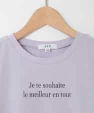 KJKGD01015 a.v.v KIDS(アー・ヴェ・ヴェ) [110-160]【WEB限定】ドットチュール袖Tシャツ ラベンダー