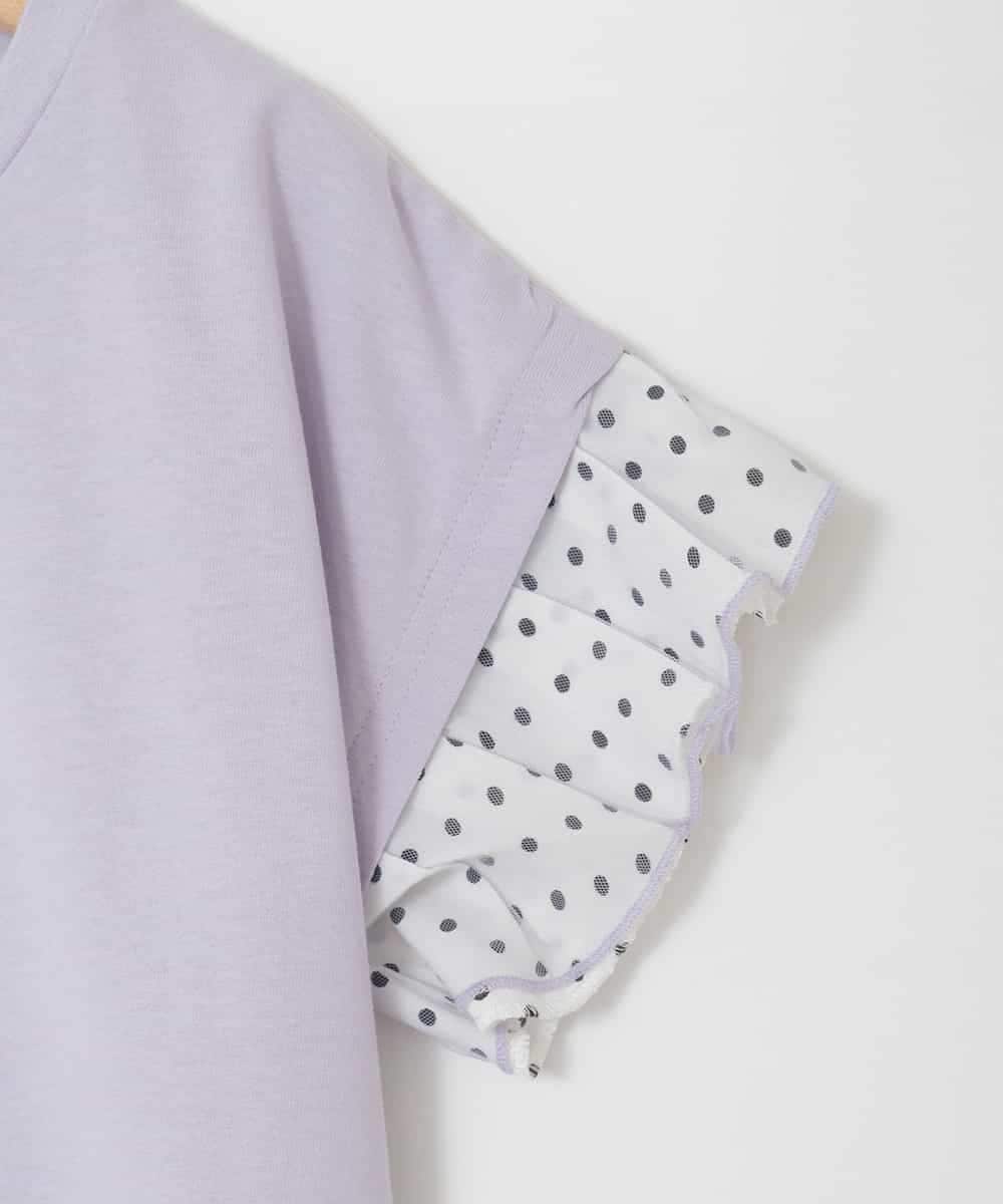 KJKGD01015 a.v.v KIDS(アー・ヴェ・ヴェ) [110-160]【WEB限定】ドットチュール袖Tシャツ ラベンダー