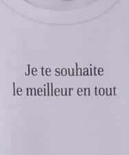 KJKGD01015 a.v.v KIDS(アー・ヴェ・ヴェ) [110-160]【WEB限定】ドットチュール袖Tシャツ ラベンダー