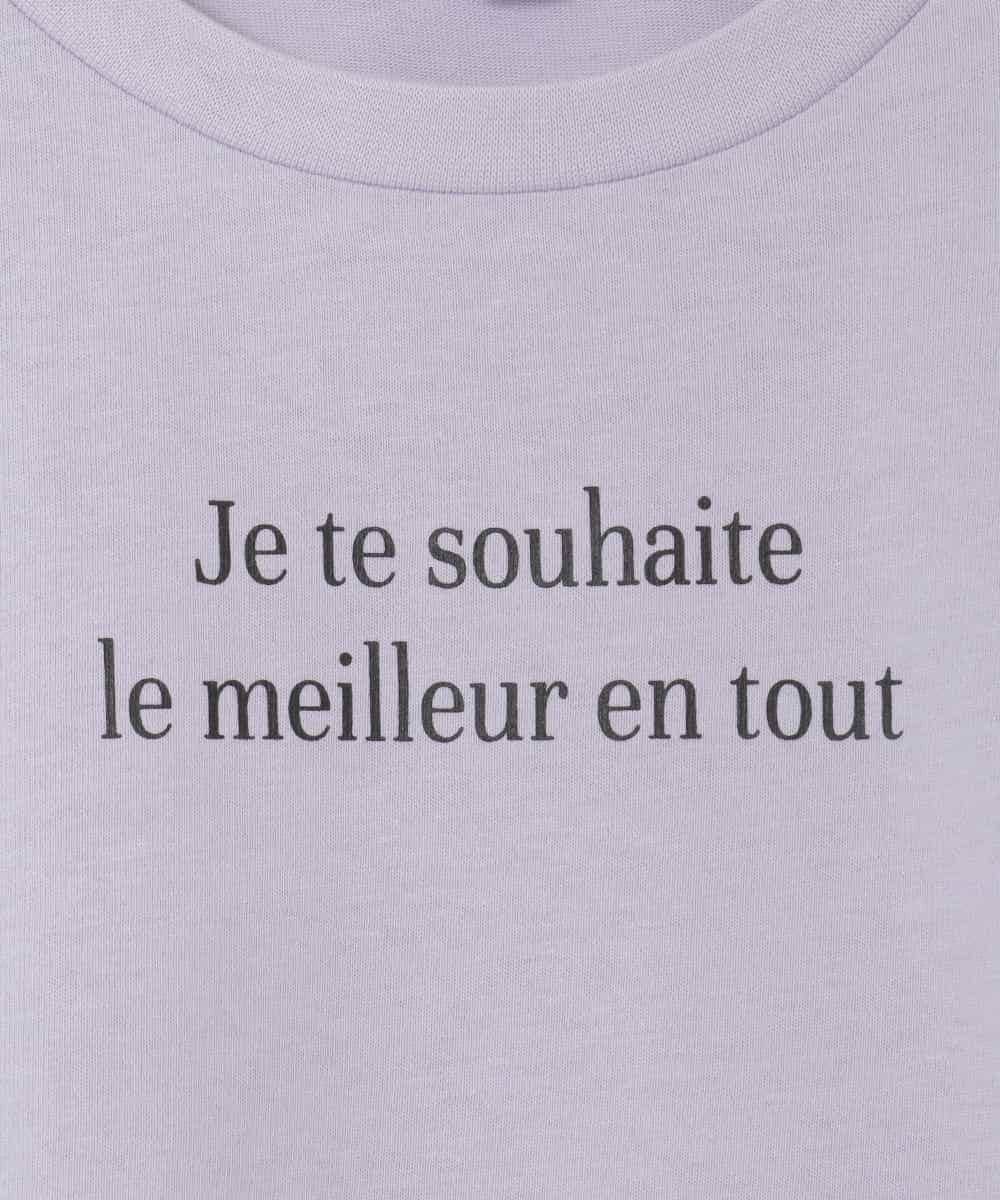 KJKGD01015 a.v.v KIDS(アー・ヴェ・ヴェ) [110-160]【WEB限定】ドットチュール袖Tシャツ ラベンダー