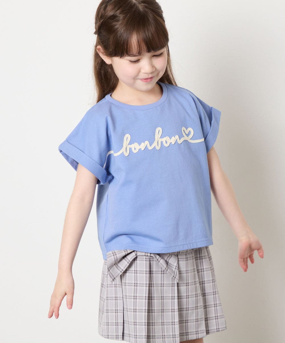 KJKGD06026 a.v.v KIDS(アー・ヴェ・ヴェ) [120-160]【接触冷感/綿100％】シュルロゴTシャツ ブルー