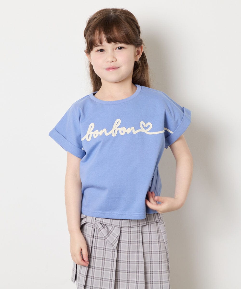 KJKGD06026 a.v.v KIDS(アー・ヴェ・ヴェ) [120-160]【接触冷感/綿100％】シュルロゴTシャツ ブルー
