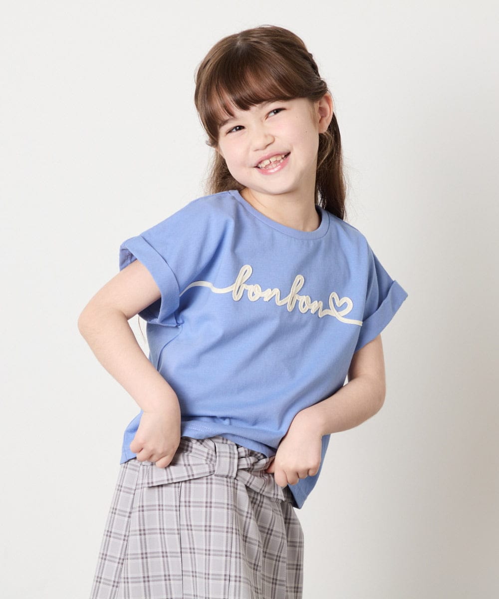 KJKGD06026 a.v.v KIDS(アー・ヴェ・ヴェ) [120-160]【接触冷感/綿100％】シュルロゴTシャツ ブルー
