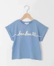 KJKGD06026 a.v.v KIDS(アー・ヴェ・ヴェ) [120-160]【接触冷感/綿100％】シュルロゴTシャツ ブルー