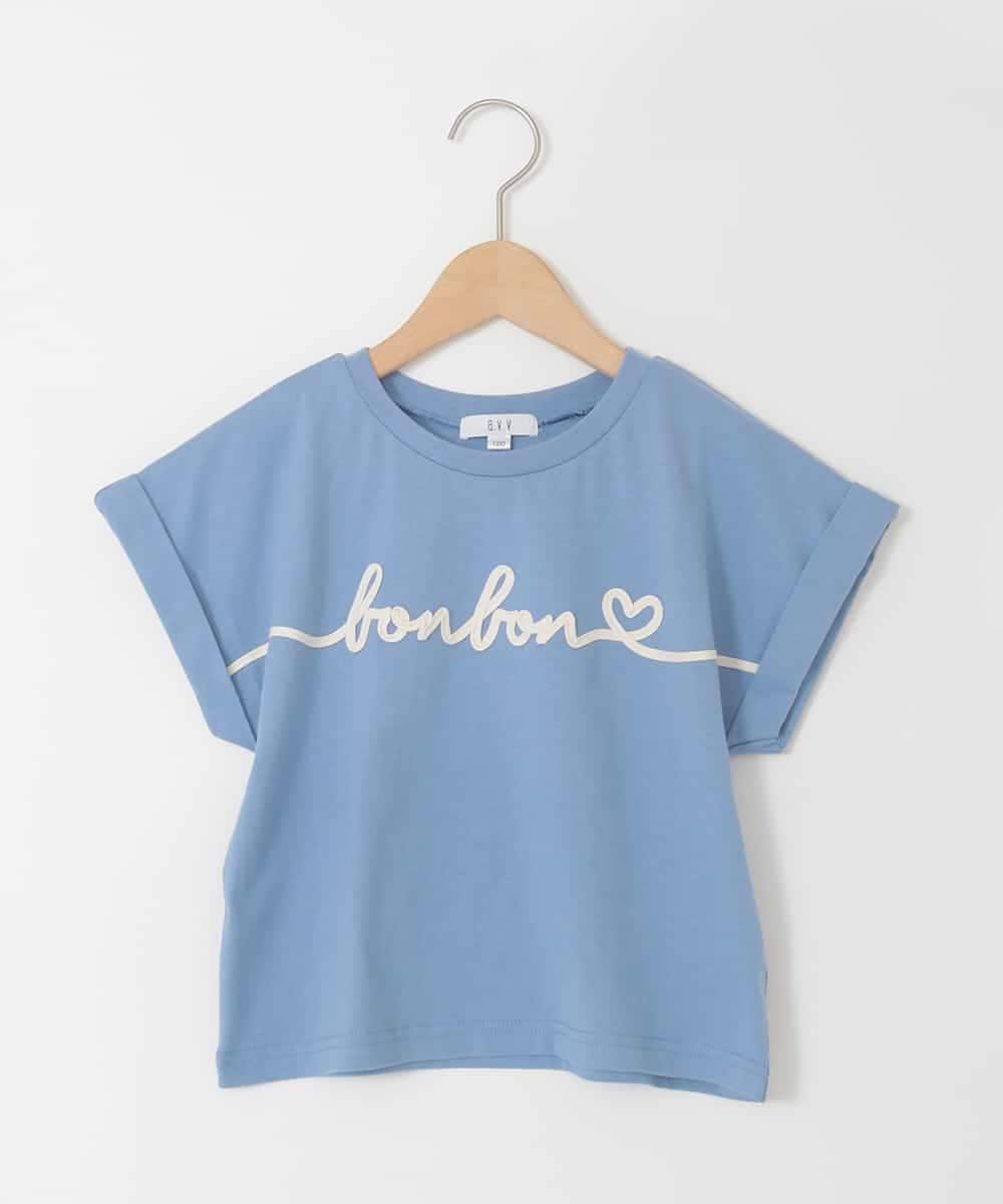 KJKGD06026 a.v.v KIDS(アー・ヴェ・ヴェ) [120-160]【接触冷感/綿100％】シュルロゴTシャツ ブルー