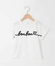 KJKGD06026 a.v.v KIDS(アー・ヴェ・ヴェ) [120-160]【接触冷感/綿100％】シュルロゴTシャツ ホワイト