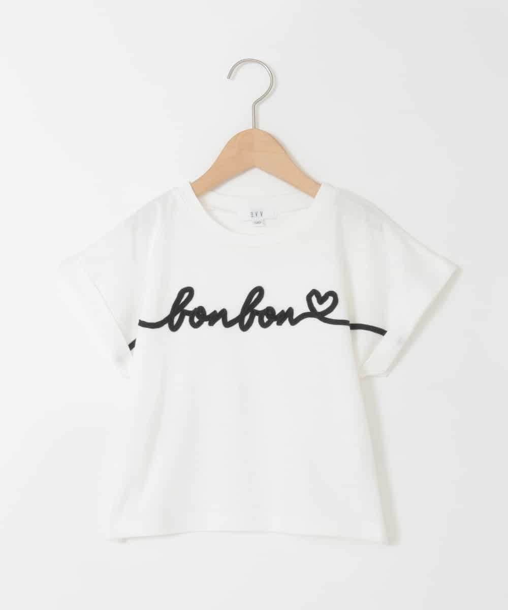 KJKGD06026 a.v.v KIDS(アー・ヴェ・ヴェ) [120-160]【接触冷感/綿100％】シュルロゴTシャツ ホワイト