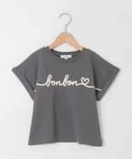KJKGD06026 a.v.v KIDS(アー・ヴェ・ヴェ) [120-160]【接触冷感/綿100％】シュルロゴTシャツ ダークグレー
