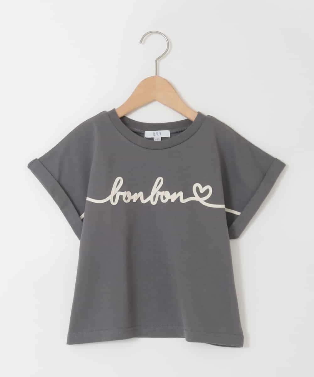 KJKGD06026 a.v.v KIDS(アー・ヴェ・ヴェ) [120-160]【接触冷感/綿100％】シュルロゴTシャツ ダークグレー