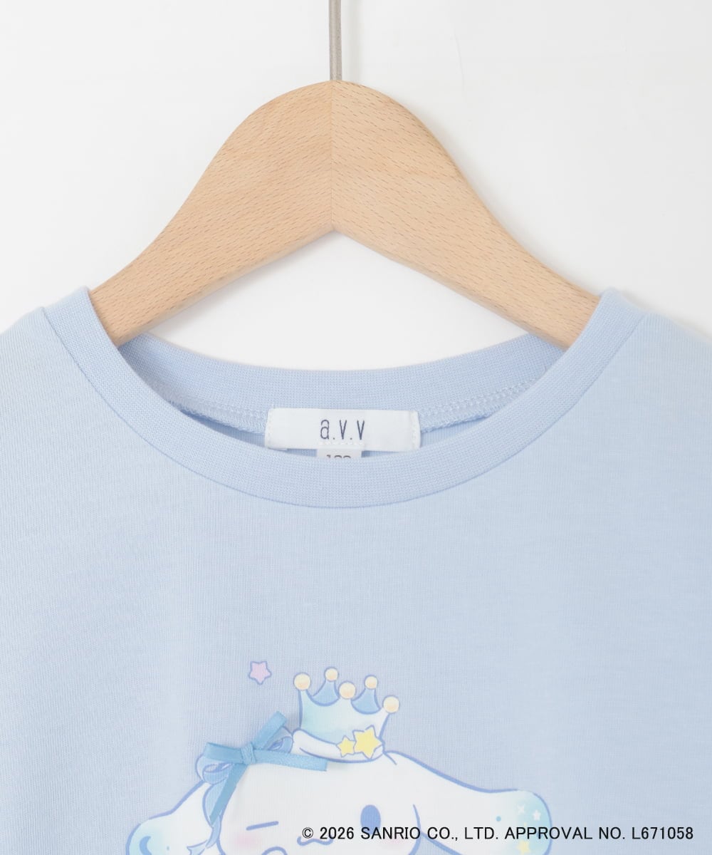 KJKGD61039 a.v.v KIDS(アー・ヴェ・ヴェ) [110-140]【数量限定】[シナモロール＆クロミ]スパンコールTシャツ ライトブルー
