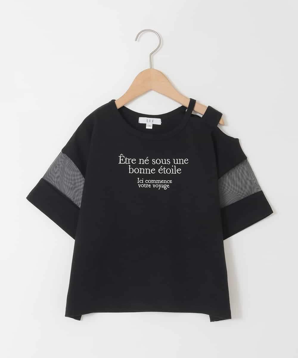 KJKGD65035 a.v.v KIDS(アー・ヴェ・ヴェ) [120-160]アシメ肩シアーTシャツ ブラック