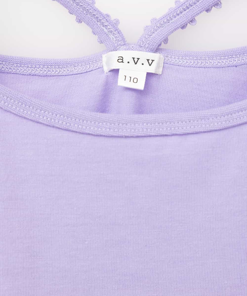 KJKGG31014 a.v.v KIDS(アー・ヴェ・ヴェ) [100-130]レースデザインキャミソール[WEB限定サイズ] ラベンダー