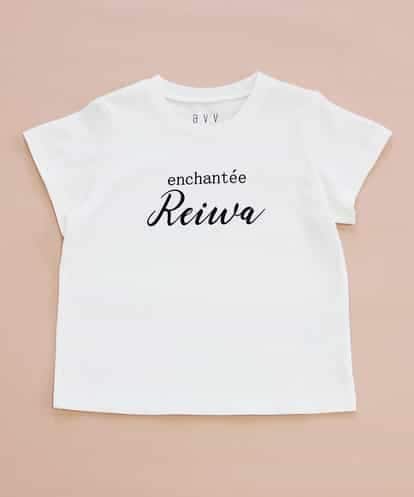 KJKGG80019 a.v.v KIDS 【数量・WEB限定】 [100-130]「REIWA」Tシャツ