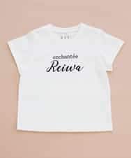 KJKGG80019 a.v.v KIDS(アー・ヴェ・ヴェ) 【数量・WEB限定】 [100-130]「REIWA」Tシャツ ホワイト