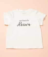 KJKGG80019 a.v.v KIDS(アー・ヴェ・ヴェ) 【数量・WEB限定】 [100-130]「REIWA」Tシャツ ホワイト