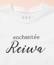 KJKGG80019 a.v.v KIDS(アー・ヴェ・ヴェ) 【数量・WEB限定】 [100-130]「REIWA」Tシャツ ホワイト