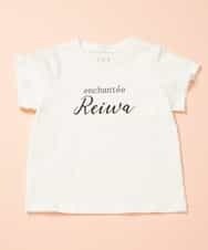 KJKGI80029 a.v.v KIDS(アー・ヴェ・ヴェ) 【数量・WEB限定】 [160]「REIWA」Tシャツ ホワイト