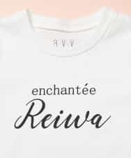 KJKGI80029 a.v.v KIDS(アー・ヴェ・ヴェ) 【数量・WEB限定】 [160]「REIWA」Tシャツ ホワイト