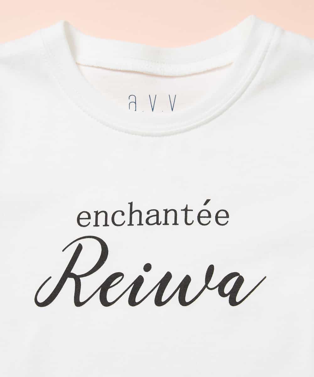 KJKGI80029 a.v.v KIDS(アー・ヴェ・ヴェ) 【数量・WEB限定】 [160]「REIWA」Tシャツ ホワイト