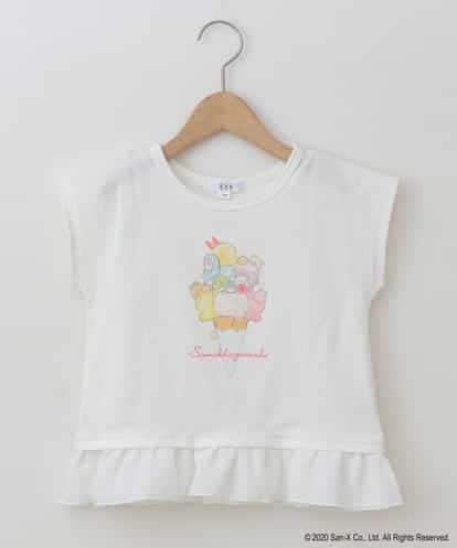 KJKGJ80024 a.v.v KIDS 【数量限定】すみっコぐらしオリジナル裾フリルＴシャツ[WEB限定サイズ]