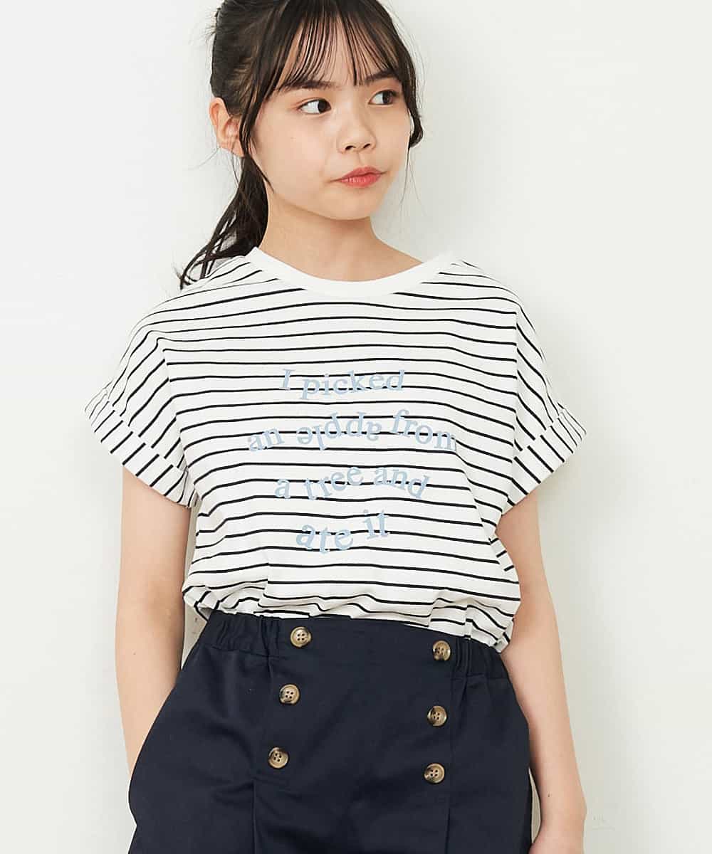 KJKGP04019 a.v.v KIDS(アー・ヴェ・ヴェ) [100-130]アソートロゴTシャツ ラベンダー