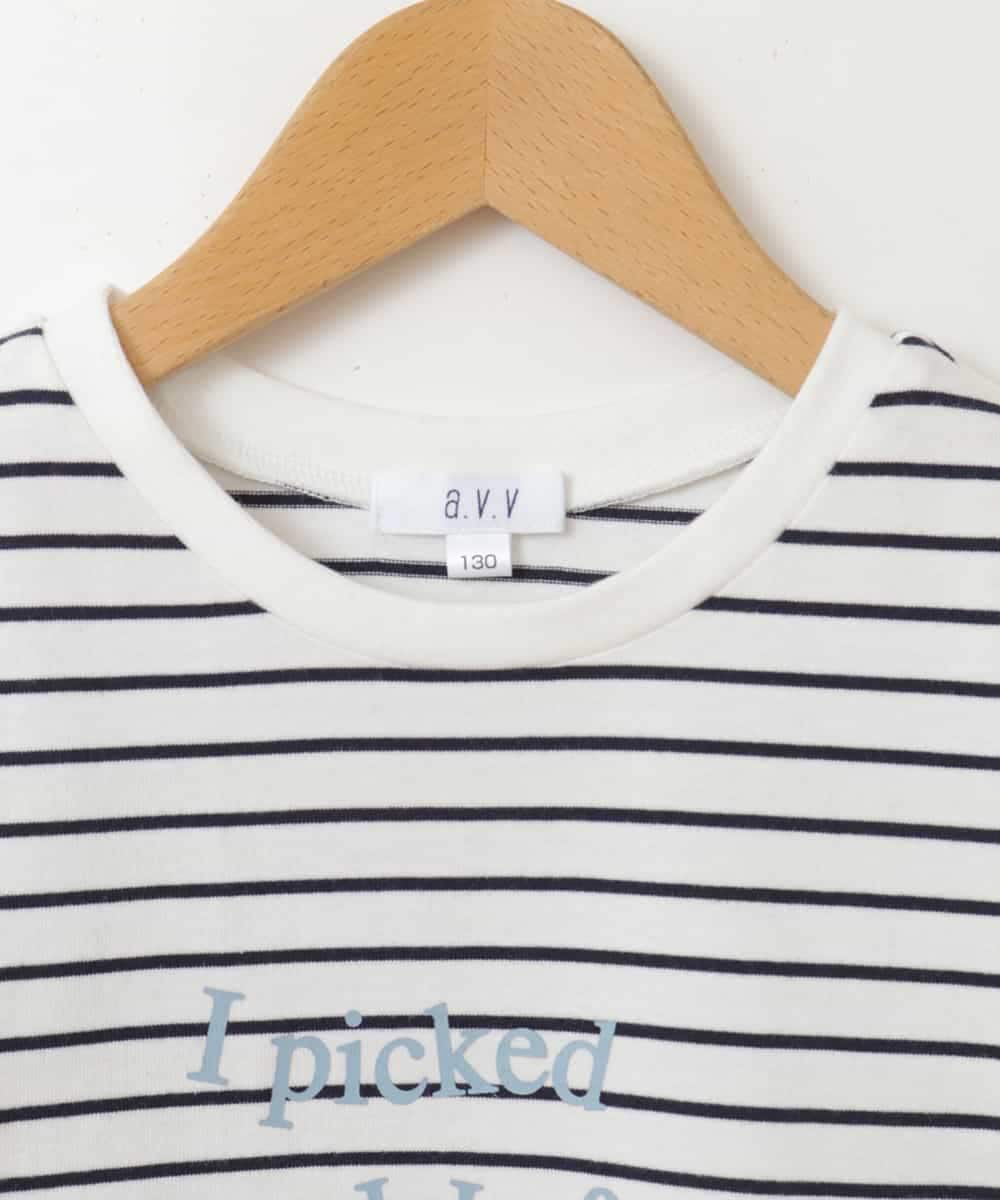 KJKGP04019 a.v.v KIDS(アー・ヴェ・ヴェ) [100-130]アソートロゴTシャツ ボーダー