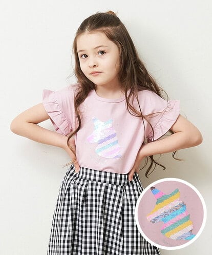 KJKGP05019 a.v.v KIDS [100-130]フリルスリーブアソートモチーフTシャツ