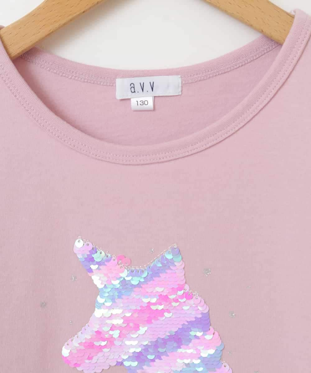 KJKGP05019 a.v.v KIDS(アー・ヴェ・ヴェ) [100-130]フリルスリーブアソートモチーフTシャツ ピンク