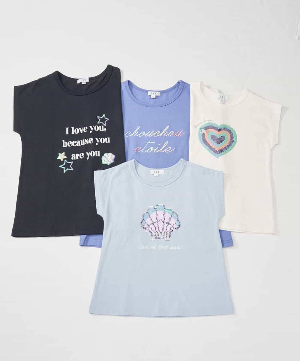 KJKGP08019 a.v.v KIDS(アー・ヴェ・ヴェ) [100-130]マリンコレクションTシャツ ライトブルー