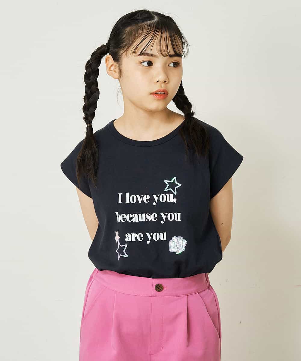 KJKGP08019 a.v.v KIDS(アー・ヴェ・ヴェ) [100-130]マリンコレクションTシャツ ホワイト
